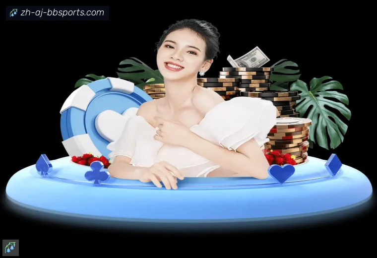 贝博体育开云栏目入口体育服务专区